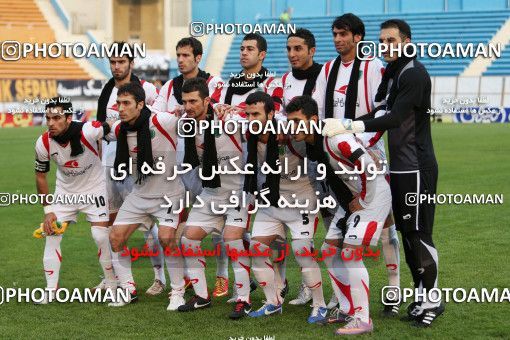 889688, Tehran, [*parameter:4*], Iran Pro League، Persian Gulf Cup، 2012-13 season، First Leg، Week 10، Rah Ahan ۱ v ۱ Mes Kerman on 2012/11/22 at Ekbatan Stadium