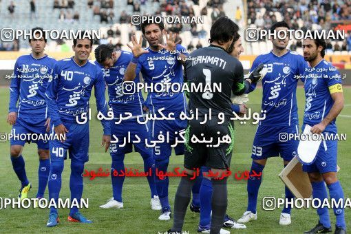 893244, Tehran, [*parameter:4*], Iran Pro League، Persian Gulf Cup، 2011-12 season، First Leg، Week 16، Esteghlal ۱ v 2 Sanat Naft Abadan on 2011/12/14 at Azadi Stadium