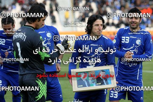 893199, Tehran, [*parameter:4*], Iran Pro League، Persian Gulf Cup، 2011-12 season، First Leg، Week 16، Esteghlal ۱ v 2 Sanat Naft Abadan on 2011/12/14 at Azadi Stadium