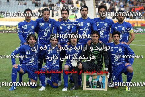 893312, Tehran, [*parameter:4*], Iran Pro League، Persian Gulf Cup، 2011-12 season، First Leg، Week 16، Esteghlal ۱ v 2 Sanat Naft Abadan on 2011/12/14 at Azadi Stadium