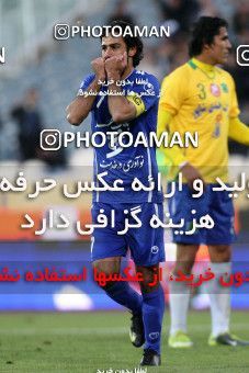 893186, Tehran, [*parameter:4*], Iran Pro League، Persian Gulf Cup، 2011-12 season، First Leg، Week 16، Esteghlal ۱ v 2 Sanat Naft Abadan on 2011/12/14 at Azadi Stadium