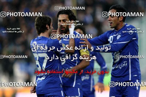 893222, Tehran, [*parameter:4*], Iran Pro League، Persian Gulf Cup، 2011-12 season، First Leg، Week 16، Esteghlal ۱ v 2 Sanat Naft Abadan on 2011/12/14 at Azadi Stadium