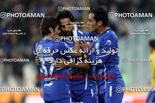 893188, Tehran, [*parameter:4*], Iran Pro League، Persian Gulf Cup، 2011-12 season، First Leg، Week 16، Esteghlal ۱ v 2 Sanat Naft Abadan on 2011/12/14 at Azadi Stadium