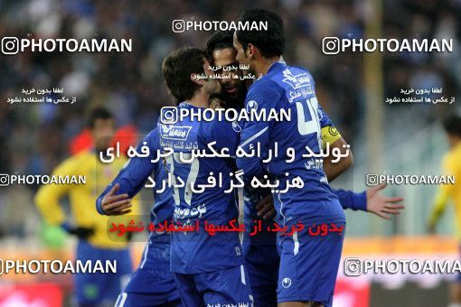 893209, Tehran, [*parameter:4*], Iran Pro League، Persian Gulf Cup، 2011-12 season، First Leg، Week 16، Esteghlal ۱ v 2 Sanat Naft Abadan on 2011/12/14 at Azadi Stadium