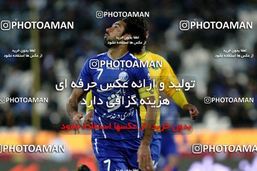 893225, Tehran, [*parameter:4*], Iran Pro League، Persian Gulf Cup، 2011-12 season، First Leg، Week 16، Esteghlal ۱ v 2 Sanat Naft Abadan on 2011/12/14 at Azadi Stadium