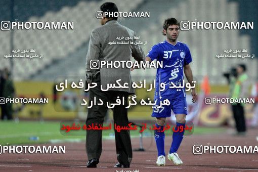 893279, Tehran, [*parameter:4*], Iran Pro League، Persian Gulf Cup، 2011-12 season، First Leg، Week 16، Esteghlal ۱ v 2 Sanat Naft Abadan on 2011/12/14 at Azadi Stadium