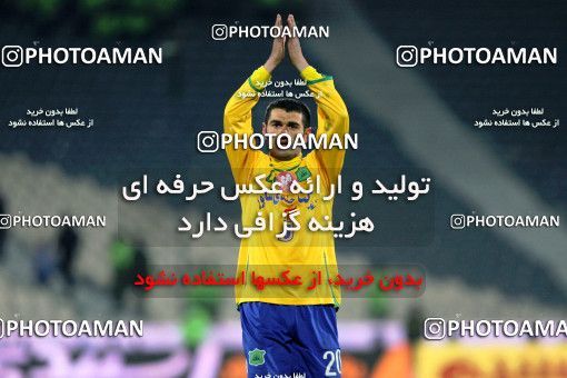 893231, Tehran, [*parameter:4*], Iran Pro League، Persian Gulf Cup، 2011-12 season، First Leg، Week 16، Esteghlal ۱ v 2 Sanat Naft Abadan on 2011/12/14 at Azadi Stadium