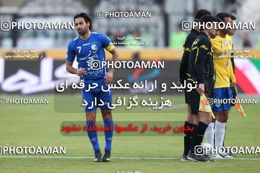 964738, Tehran, [*parameter:4*], Iran Pro League، Persian Gulf Cup، 2011-12 season، First Leg، Week 16، Esteghlal ۱ v 2 Sanat Naft Abadan on 2011/12/14 at Azadi Stadium