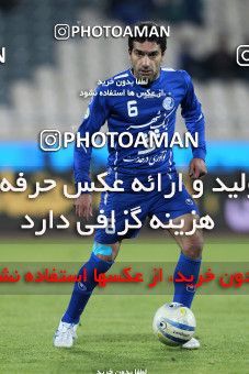 964795, Tehran, [*parameter:4*], Iran Pro League، Persian Gulf Cup، 2011-12 season، First Leg، Week 16، Esteghlal ۱ v 2 Sanat Naft Abadan on 2011/12/14 at Azadi Stadium