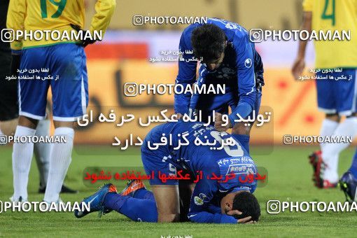 964879, Tehran, [*parameter:4*], لیگ برتر فوتبال ایران، Persian Gulf Cup، Week 16، First Leg، Esteghlal 1 v 2 Sanat Naft Abadan on 2011/12/14 at Azadi Stadium