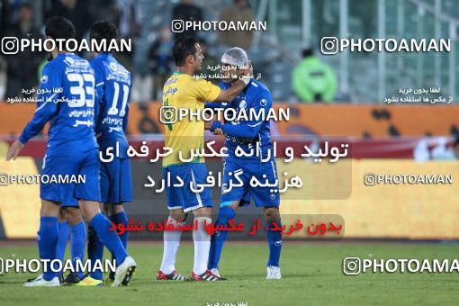 964803, Tehran, [*parameter:4*], Iran Pro League، Persian Gulf Cup، 2011-12 season، First Leg، Week 16، Esteghlal ۱ v 2 Sanat Naft Abadan on 2011/12/14 at Azadi Stadium