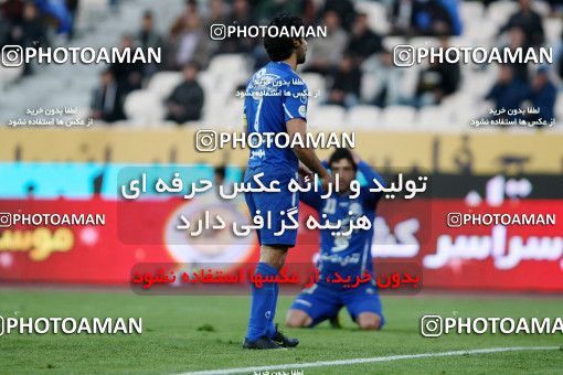 964949, Tehran, [*parameter:4*], Iran Pro League، Persian Gulf Cup، 2011-12 season، First Leg، Week 16، Esteghlal ۱ v 2 Sanat Naft Abadan on 2011/12/14 at Azadi Stadium