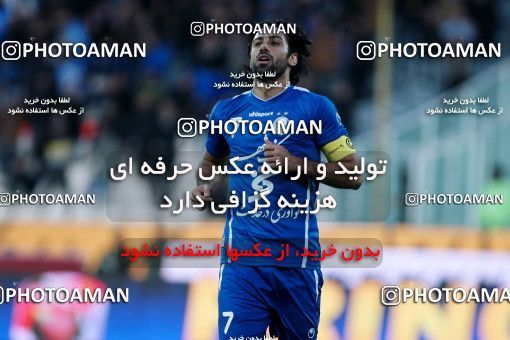 965072, Tehran, [*parameter:4*], Iran Pro League، Persian Gulf Cup، 2011-12 season، First Leg، Week 16، Esteghlal ۱ v 2 Sanat Naft Abadan on 2011/12/14 at Azadi Stadium