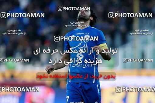 964969, Tehran, [*parameter:4*], Iran Pro League، Persian Gulf Cup، 2011-12 season، First Leg، Week 16، Esteghlal ۱ v 2 Sanat Naft Abadan on 2011/12/14 at Azadi Stadium