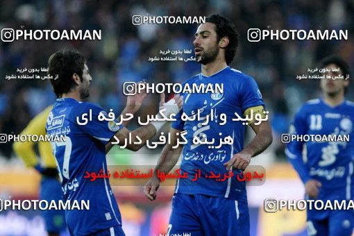 964973, Tehran, [*parameter:4*], Iran Pro League، Persian Gulf Cup، 2011-12 season، First Leg، Week 16، Esteghlal ۱ v 2 Sanat Naft Abadan on 2011/12/14 at Azadi Stadium