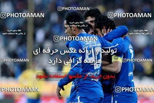 965027, Tehran, [*parameter:4*], Iran Pro League، Persian Gulf Cup، 2011-12 season، First Leg، Week 16، Esteghlal ۱ v 2 Sanat Naft Abadan on 2011/12/14 at Azadi Stadium