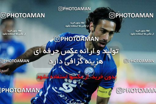 965079, Tehran, [*parameter:4*], Iran Pro League، Persian Gulf Cup، 2011-12 season، First Leg، Week 16، Esteghlal ۱ v 2 Sanat Naft Abadan on 2011/12/14 at Azadi Stadium