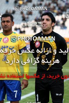 965039, Tehran, [*parameter:4*], Iran Pro League، Persian Gulf Cup، 2011-12 season، First Leg، Week 16، Esteghlal ۱ v 2 Sanat Naft Abadan on 2011/12/14 at Azadi Stadium