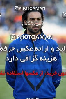 965005, Tehran, [*parameter:4*], Iran Pro League، Persian Gulf Cup، 2011-12 season، First Leg، Week 16، Esteghlal ۱ v 2 Sanat Naft Abadan on 2011/12/14 at Azadi Stadium