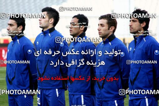 901023, Tehran, [*parameter:4*], Iran Pro League، Persian Gulf Cup، 2011-12 season، Second Leg، Week 19، Esteghlal ۰ v ۱ Mes Kerman on 2012/01/15 at Azadi Stadium