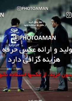 893368, Tehran, [*parameter:4*], Iran Pro League، Persian Gulf Cup، 2011-12 season، Second Leg، Week 19، Esteghlal ۰ v ۱ Mes Kerman on 2012/01/15 at Azadi Stadium