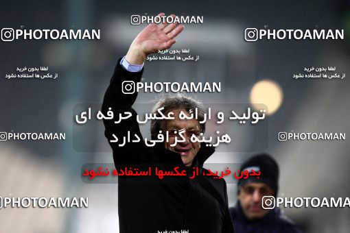 893346, Tehran, [*parameter:4*], Iran Pro League، Persian Gulf Cup، 2011-12 season، Second Leg، Week 19، Esteghlal ۰ v ۱ Mes Kerman on 2012/01/15 at Azadi Stadium