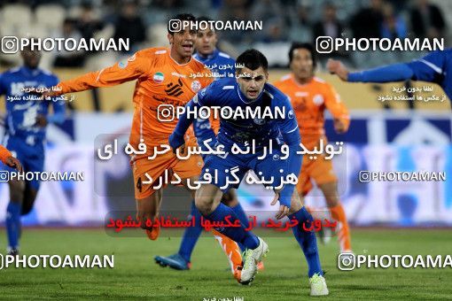 893499, Tehran, [*parameter:4*], Iran Pro League، Persian Gulf Cup، 2011-12 season، Second Leg، Week 19، Esteghlal ۰ v ۱ Mes Kerman on 2012/01/15 at Azadi Stadium