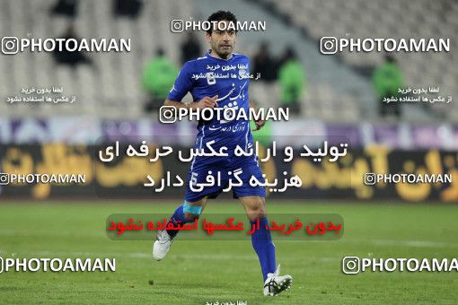 893523, Tehran, [*parameter:4*], Iran Pro League، Persian Gulf Cup، 2011-12 season، Second Leg، Week 19، Esteghlal ۰ v ۱ Mes Kerman on 2012/01/15 at Azadi Stadium