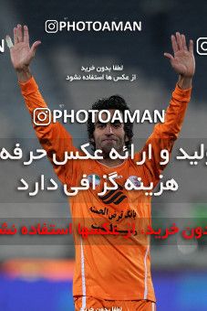 893395, Tehran, [*parameter:4*], Iran Pro League، Persian Gulf Cup، 2011-12 season، Second Leg، Week 19، Esteghlal ۰ v ۱ Mes Kerman on 2012/01/15 at Azadi Stadium