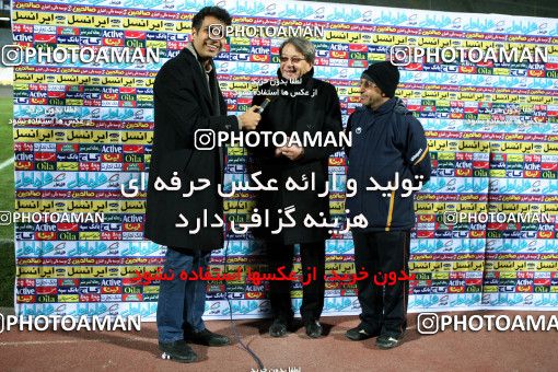 893558, Tehran, [*parameter:4*], Iran Pro League، Persian Gulf Cup، 2011-12 season، Second Leg، Week 19، Esteghlal ۰ v ۱ Mes Kerman on 2012/01/15 at Azadi Stadium