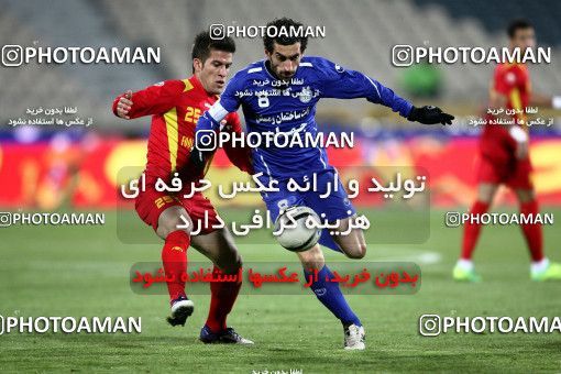 902616, Tehran, [*parameter:4*], Iran Pro League، Persian Gulf Cup، 2011-12 season، Second Leg، Week 21، Esteghlal 2 v ۱ Foulad Khouzestan on 2012/01/25 at Azadi Stadium