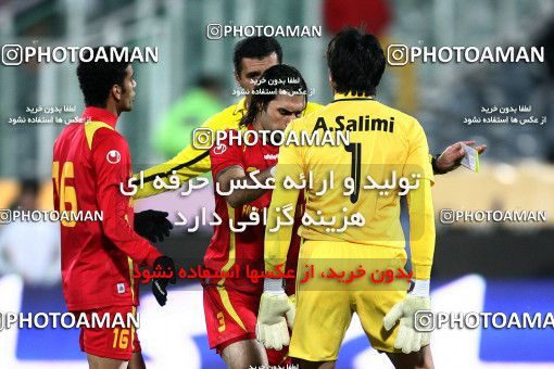 902613, Tehran, [*parameter:4*], Iran Pro League، Persian Gulf Cup، 2011-12 season، Second Leg، Week 21، Esteghlal 2 v ۱ Foulad Khouzestan on 2012/01/25 at Azadi Stadium