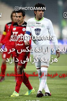 893736, Tehran, [*parameter:4*], Iran Pro League، Persian Gulf Cup، 2011-12 season، Second Leg، Week 21، Persepolis ۰ v ۰ Zob Ahan Esfahan on 2012/01/29 at Azadi Stadium