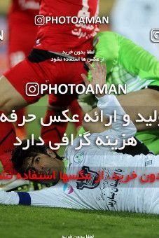 967163, Tehran, [*parameter:4*], Iran Pro League، Persian Gulf Cup، 2011-12 season، Second Leg، Week 21، Persepolis ۰ v ۰ Zob Ahan Esfahan on 2012/01/29 at Azadi Stadium