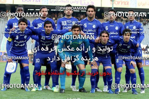 893780, Tehran, Iran, Iran Pro League، Persian Gulf Cup، 2011-12 season، Second Leg، Week 22، Saipa 2 v 2 Esteghlal on 2012/02/06 at Azadi Stadium