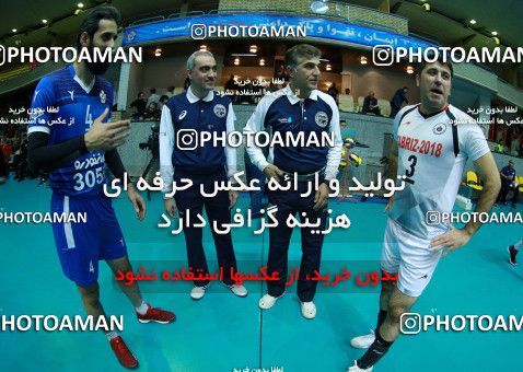 896080, Tehran, Iran, Iran Volleyball Super League، Shahid Hojaji Cup، 2017-18 season، First Leg، Week 1، Paykan 2 v 3 Shahrdari Tabriz on 2017/10/08 at Azadi Indoor Stadium