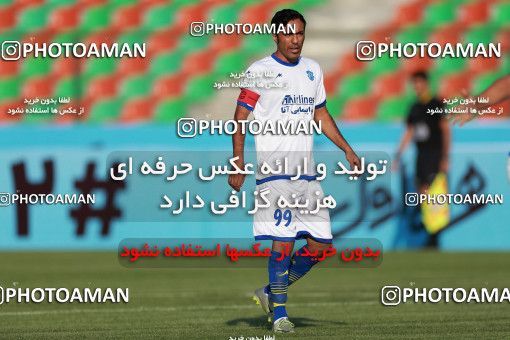 896557, Tehran,Shahr Qods, [*parameter:4*], Iran Pro League، Persian Gulf Cup، 2017-18 season، First Leg، Week 9، Paykan ۱ v ۰ Gostaresh Foulad Tabriz on 2017/10/12 at Shahr-e Qods Stadium