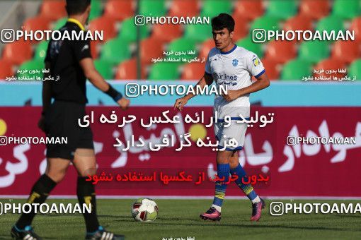 896307, Tehran,Shahr Qods, [*parameter:4*], Iran Pro League، Persian Gulf Cup، 2017-18 season، First Leg، Week 9، Paykan ۱ v ۰ Gostaresh Foulad Tabriz on 2017/10/12 at Shahr-e Qods Stadium