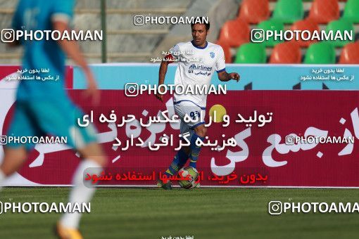 896296, Tehran,Shahr Qods, [*parameter:4*], Iran Pro League، Persian Gulf Cup، 2017-18 season، First Leg، Week 9، Paykan ۱ v ۰ Gostaresh Foulad Tabriz on 2017/10/12 at Shahr-e Qods Stadium