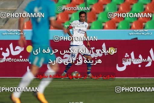 896664, Tehran,Shahr Qods, [*parameter:4*], لیگ برتر فوتبال ایران، Persian Gulf Cup، Week 9، First Leg، Paykan 1 v 0 Gostaresh Foulad Tabriz on 2017/10/12 at Shahr-e Qods Stadium