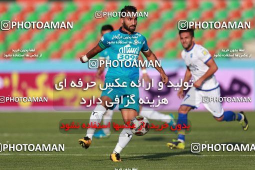 896253, Tehran,Shahr Qods, [*parameter:4*], Iran Pro League، Persian Gulf Cup، 2017-18 season، First Leg، Week 9، Paykan ۱ v ۰ Gostaresh Foulad Tabriz on 2017/10/12 at Shahr-e Qods Stadium