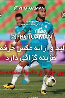 896365, Tehran,Shahr Qods, [*parameter:4*], Iran Pro League، Persian Gulf Cup، 2017-18 season، First Leg، Week 9، Paykan ۱ v ۰ Gostaresh Foulad Tabriz on 2017/10/12 at Shahr-e Qods Stadium