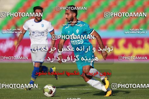 896373, Tehran,Shahr Qods, [*parameter:4*], Iran Pro League، Persian Gulf Cup، 2017-18 season، First Leg، Week 9، Paykan ۱ v ۰ Gostaresh Foulad Tabriz on 2017/10/12 at Shahr-e Qods Stadium