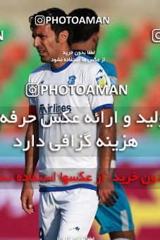 896607, Tehran,Shahr Qods, [*parameter:4*], Iran Pro League، Persian Gulf Cup، 2017-18 season، First Leg، Week 9، Paykan ۱ v ۰ Gostaresh Foulad Tabriz on 2017/10/12 at Shahr-e Qods Stadium