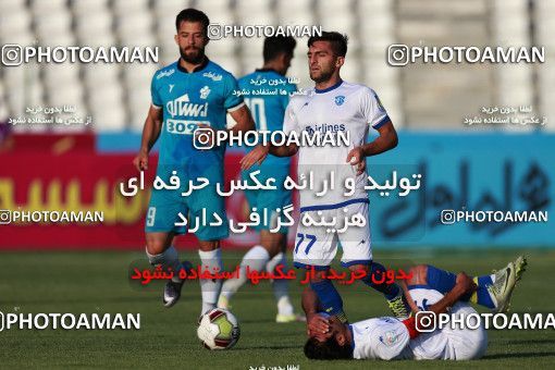 896592, Tehran,Shahr Qods, [*parameter:4*], لیگ برتر فوتبال ایران، Persian Gulf Cup، Week 9، First Leg، Paykan 1 v 0 Gostaresh Foulad Tabriz on 2017/10/12 at Shahr-e Qods Stadium