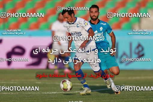 896171, Tehran,Shahr Qods, [*parameter:4*], Iran Pro League، Persian Gulf Cup، 2017-18 season، First Leg، Week 9، Paykan ۱ v ۰ Gostaresh Foulad Tabriz on 2017/10/12 at Shahr-e Qods Stadium