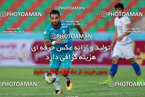 896370, Tehran,Shahr Qods, [*parameter:4*], Iran Pro League، Persian Gulf Cup، 2017-18 season، First Leg، Week 9، Paykan ۱ v ۰ Gostaresh Foulad Tabriz on 2017/10/12 at Shahr-e Qods Stadium