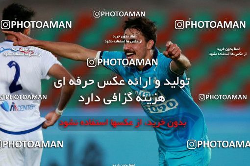 896636, Tehran,Shahr Qods, [*parameter:4*], Iran Pro League، Persian Gulf Cup، 2017-18 season، First Leg، Week 9، Paykan ۱ v ۰ Gostaresh Foulad Tabriz on 2017/10/12 at Shahr-e Qods Stadium