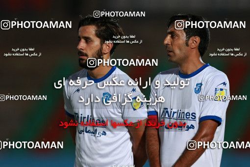 896139, Tehran,Shahr Qods, [*parameter:4*], Iran Pro League، Persian Gulf Cup، 2017-18 season، First Leg، Week 9، Paykan ۱ v ۰ Gostaresh Foulad Tabriz on 2017/10/12 at Shahr-e Qods Stadium