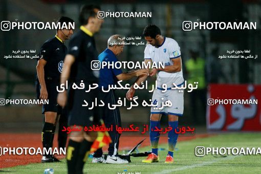 896334, Tehran,Shahr Qods, [*parameter:4*], Iran Pro League، Persian Gulf Cup، 2017-18 season، First Leg، Week 9، Paykan ۱ v ۰ Gostaresh Foulad Tabriz on 2017/10/12 at Shahr-e Qods Stadium